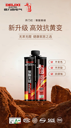 OWWJ6TBX采集到海报