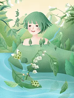 春季迎接春天女孩二十四节气立春插画
