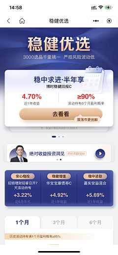 末~~采集到UI_英文FOREX