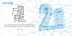 emBKl采集到创意
