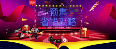 棉花小姐的开心事采集到淘宝