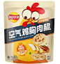 豆豆山姆代购膨化食品鸡肉零食空气烘焙鸡胸肉脆炙烤鸡肉味非油炸-淘宝网