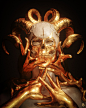 Guardian Demons