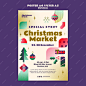 Christmas celebration poster template