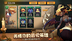 冰寒一粟采集到卖场图参考