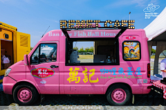 步猿采集到车
