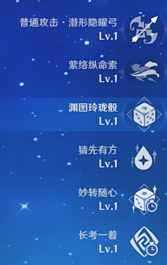 像云的向采集到图标
