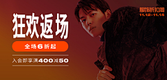 YWoo采集到品销宝