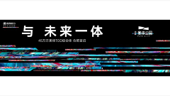 二老竹雀马路套翠儿采集到现代主KV