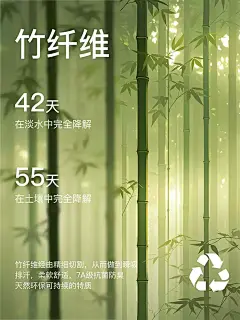 猫人竹纤维男士袜子夏薄款冰丝抗菌防臭吸汗网眼透气中筒男款夏天-tmall.com天猫