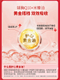 普丽普莱辅酶q10官方旗舰正品美国原装进口200mg保护心脏还原型-tmall.com天猫