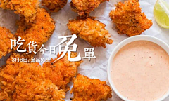 游小懒采集到海报文字排版参考