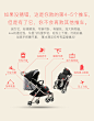 babycare婴儿推车 可坐可躺宝宝伞车轻便携可折叠新生儿溜娃神器-tmall.com天猫