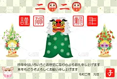 鼠年,贺卡,新年前夕,日本,2020,狮子,模板,茶花,舞蹈,松树