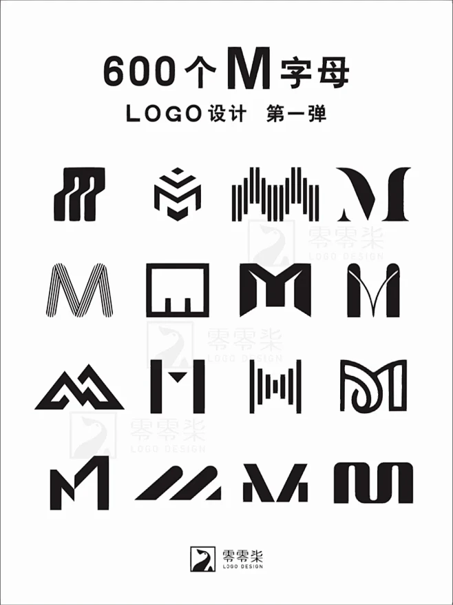 600个M字母的创意logo（一）-花瓣网