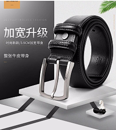 丶别来无恙丷采集到海报