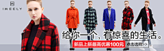 我的任意门啊采集到钻展