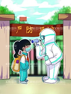 医疗插画             - 源文件下载【酷图网】医疗插画,医疗,医生,医院,主题,办公插画,商务插画,创意插画,创意图案,人物,数据信息,数据统计,FAQ,常问问题,矢量插画,设计,商务金融,商业插画,EPS,商务,扁平,扁平化,插画,插图,手绘插画,商业人物,网页扁平化,扁平风,科技插画,插画设计