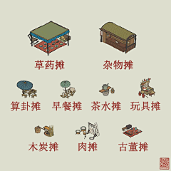 阿莫233333采集到建筑-江百