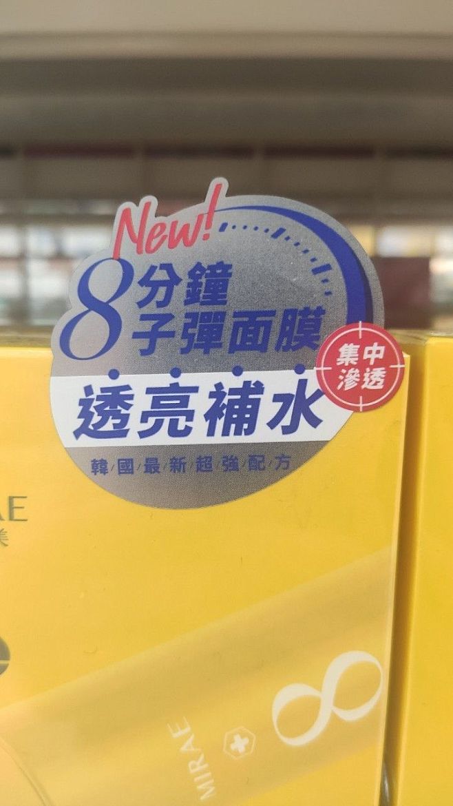 其中包括图片：