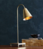 Pottery Barn Lily Task Lamp