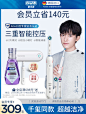 OralB欧乐B电动牙刷P3000成人全自动情侣充电式男女声波牙刷智能