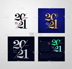 写2020年新年快乐的问候，请帖。一套标志数字黑色2020和文字在灯光背景。节日设计文本。矢量插图。