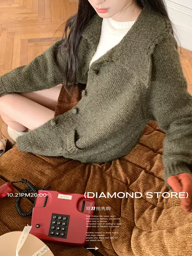DIAMOND STORE