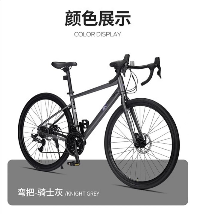 QQ20250103-155136