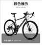 QQ20250103-155136