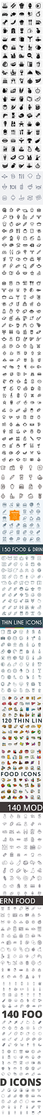 美食餐饮西餐海鲜食材手机APP软件网页UI界面图标设计矢量素材图