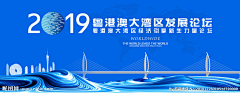 牙龈怪欧师傅采集到2022客户答谢会