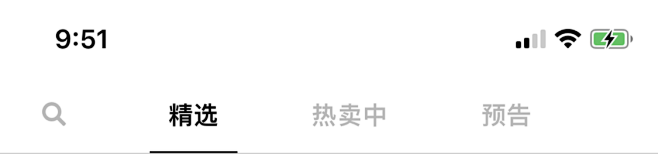 snkrs-选项卡