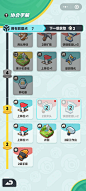 曙光重临（小游戏）-GameUI.net