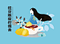 豫怀堂怀姜糖膏品牌包装形象设计-古田路9号-品牌创意/版权保护平台