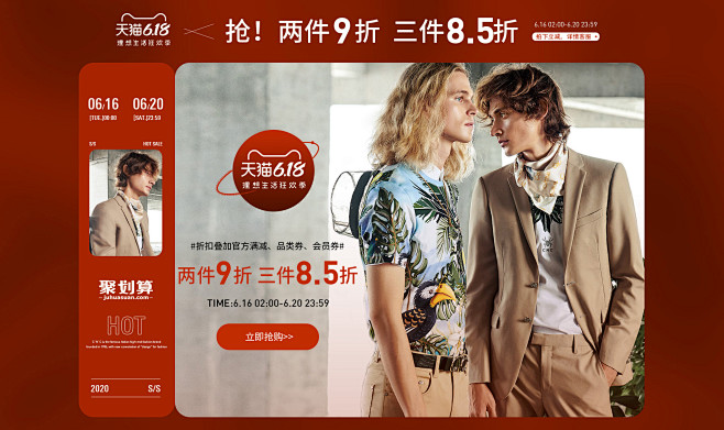 cnc男装旗舰店