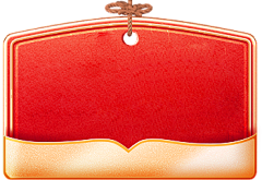 miemiiey采集到New Year