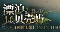 壮壮哥哥采集到广告字