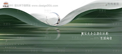 wujunhua1216采集到湖景