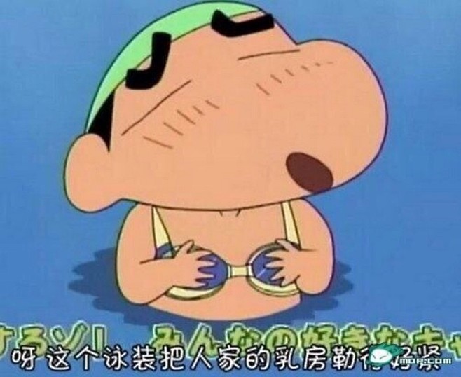 表情包你的神明·同采自www.duitang.com该采集也在以下画板加载更多