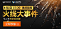 QQ游戏大厅首页 - QQ游戏 无处不在的快乐
