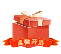 SU-Scorpio采集到礼盒