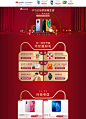 华为伴你更好-华为官方旗舰店-天猫Tmall.com