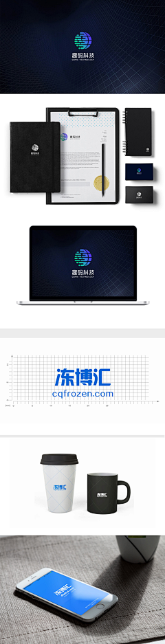 *糖不甜*采集到logo