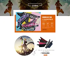 保定白沟新城大胖静箱包厂_阿里巴巴旺铺