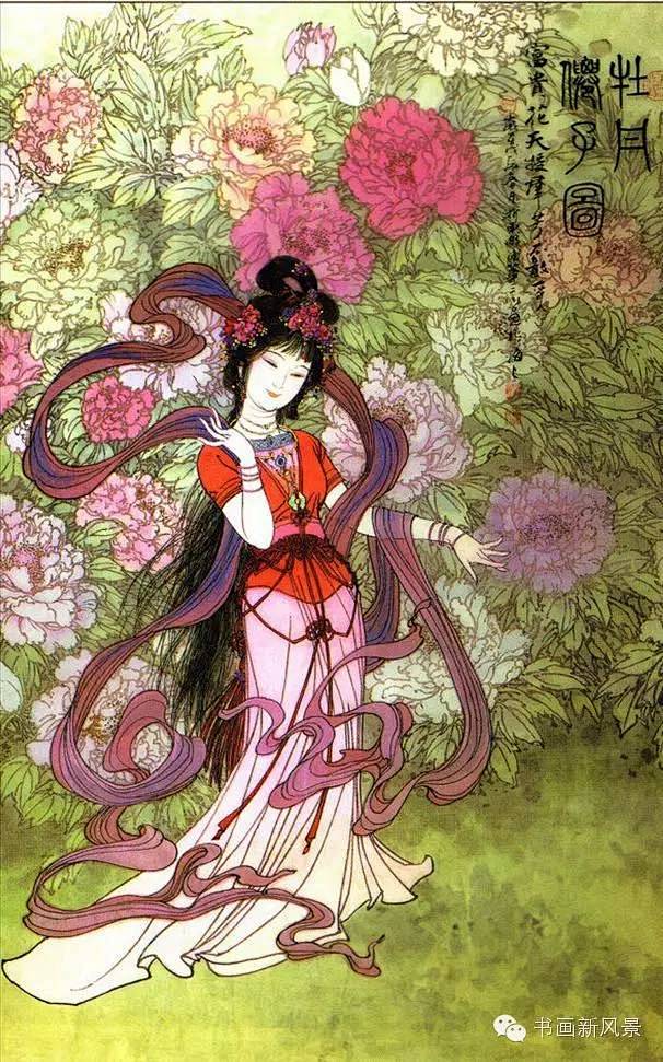 [转载]华三川仕女画（2）