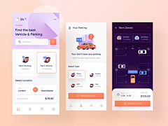 tangle⇔采集到app设计