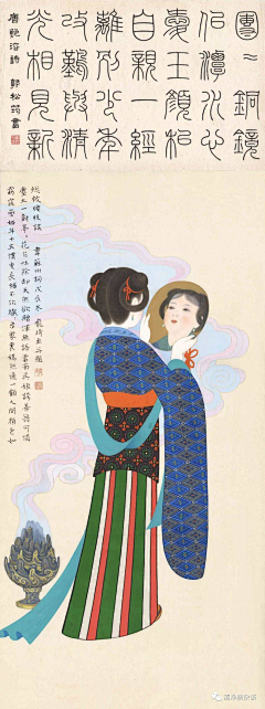 YEN-yanzi采集到古画
