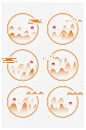 中式云纹