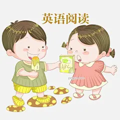 英语阅读人物插画图片大小2000x2000px 图片尺寸1.5 MB 来自PNG搜索网 pngss.com 免费免扣png素材下载！黄色的冰淇淋#卡通人物#卡通手绘#学习的小女孩#英语阅读#